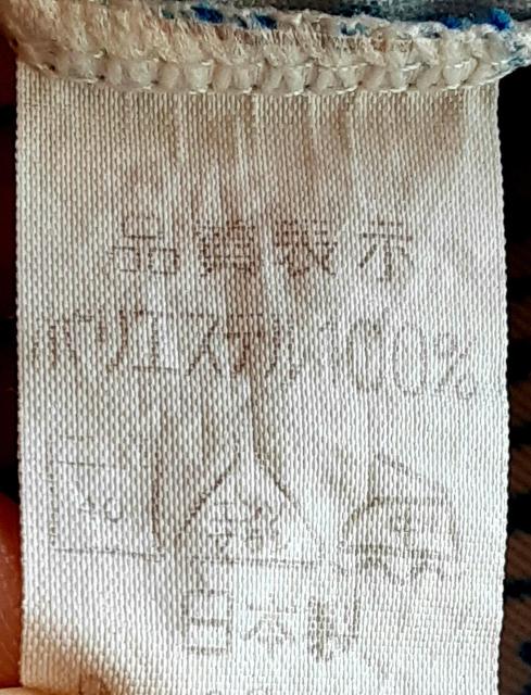 PARIS YARN パリヤーン 日本製 シャツ ブラウス 大きいサイズ 柄 水色 青 13号 トップス 長袖 洋服 レディース < 女性ファッション  PARIS YARN パリヤーン 日本製 シャツ ブラウス 大きいサイズ 柄 水色 青 13号 トップス 長袖 洋服 レディース < 女性ファッションの