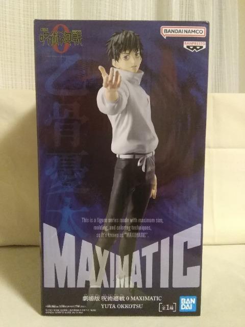 ����Ł@��p����@0 MAXIMATIC�@YUTA�@OKKOTSU 