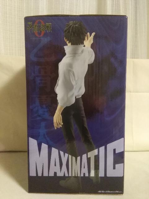 ����Ł@��p����@0 MAXIMATIC�@YUTA�@OKKOTSU