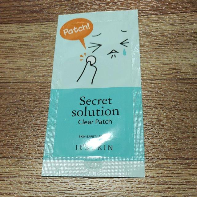 ILts skin r jLr oSSCpb` 12 