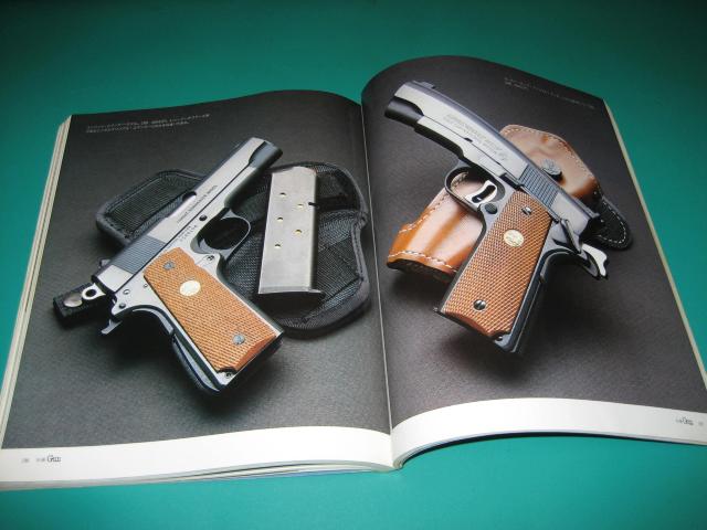 GUN Rĝׂā@ʍGUN PART6  {/G 