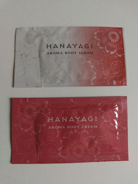 カネボウ★華やぎ★アロマボディクリーム&セラム★サンプルセット★ < 香水/コスメ/ネイル カネボウ★華やぎ★アロマボディクリーム&セラム★サンプルセット★ < 香水/コスメ/ネイルの