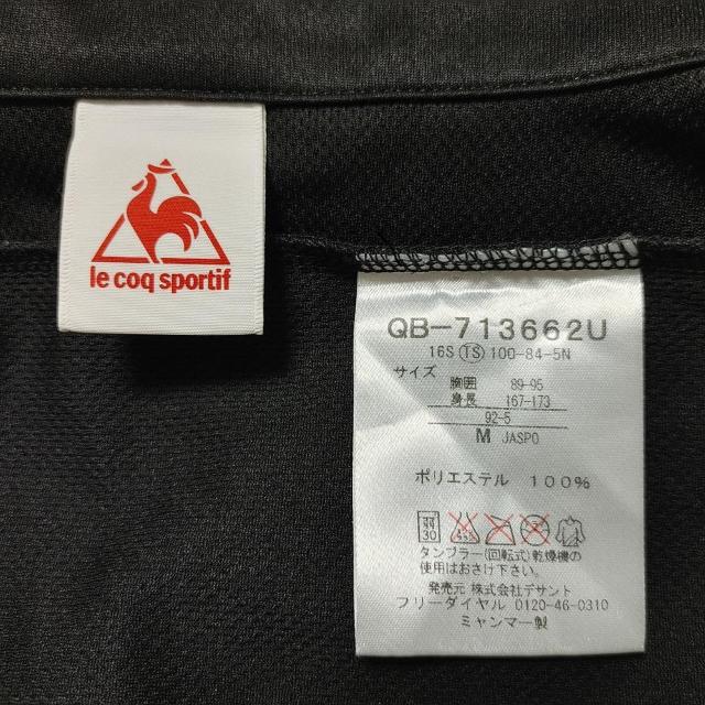 le coq sportif Y M   |Vc fJS vg {^ StEFA RbN gbvX  uh 