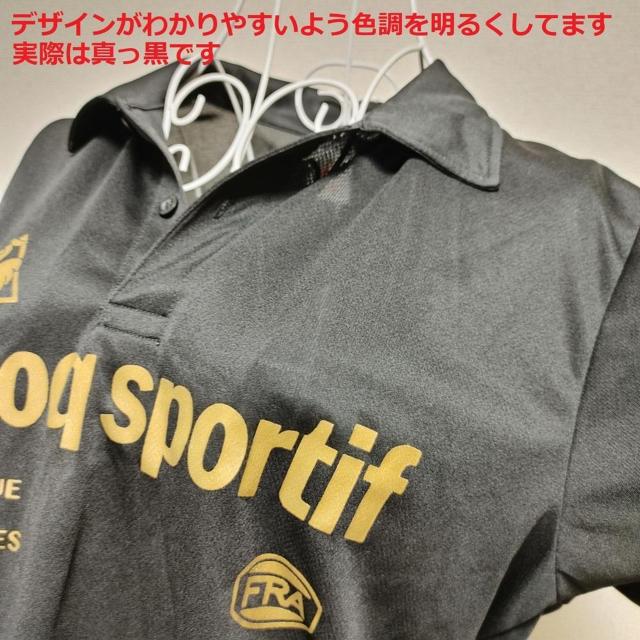 le coq sportif Y M   |Vc fJS vg {^ StEFA RbN gbvX  uh 