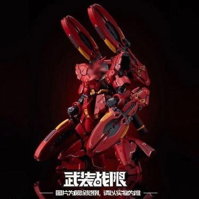 【武装戦限】1/144 HG RG サザビー 用 ダブル・ホーン・ファンネル 拡張ウェポン 改造パーツ 新品未組立プラモデル  < ホビー  【武装戦限】1/144 HG RG サザビー 用 ダブル・ホーン・ファンネル 拡張ウェポン 改造パーツ 新品未組立プラモデル   < ホビーの