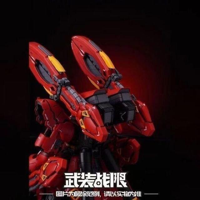 【武装戦限】1/144 HG RG サザビー 用 ダブル・ホーン・ファンネル 拡張ウェポン 改造パーツ 新品未組立プラモデル  < ホビー  【武装戦限】1/144 HG RG サザビー 用 ダブル・ホーン・ファンネル 拡張ウェポン 改造パーツ 新品未組立プラモデル  < ホビーの