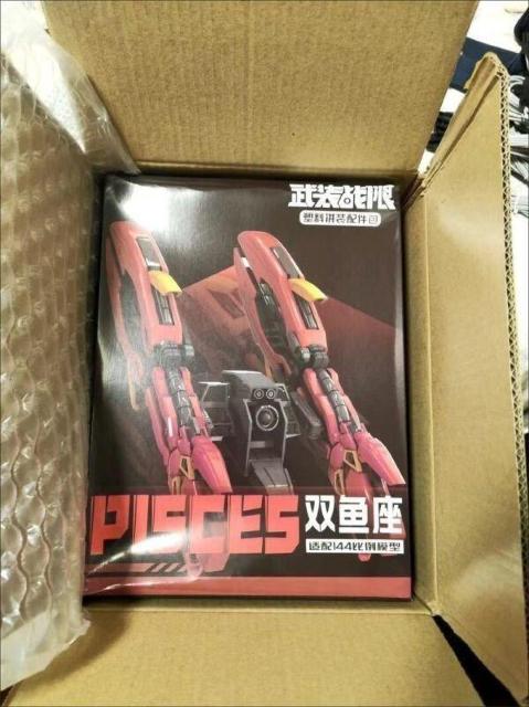 【武装戦限】1/144 HG RG サザビー 用 ダブル・ホーン・ファンネル 拡張ウェポン 改造パーツ 新品未組立プラモデル  < ホビー  【武装戦限】1/144 HG RG サザビー 用 ダブル・ホーン・ファンネル 拡張ウェポン 改造パーツ 新品未組立プラモデル  < ホビーの