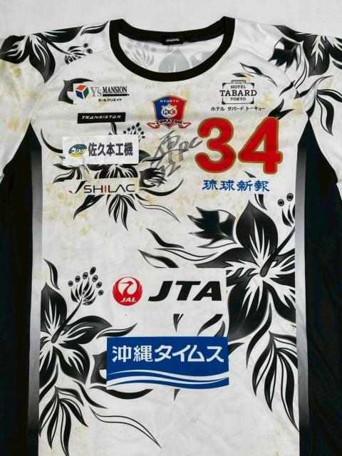 No.34 ] PI蒅p jtH[@iMTCj   W[/X|[c 