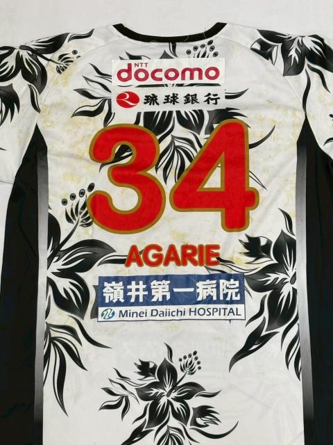 No.34 ] PI蒅p jtH[@iMTCj  W[/X|[c 