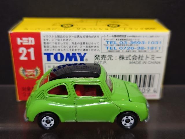 ōg~JQPxmdHXoRUOsnlx  zr[ 