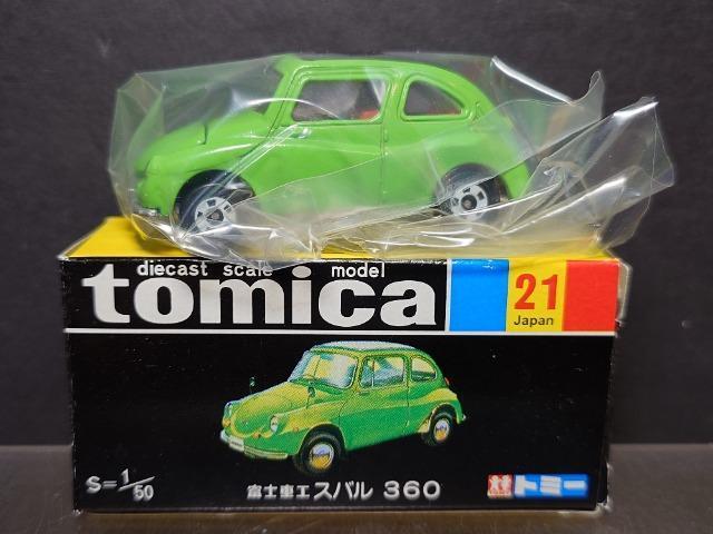 ōg~JQPxmdHXoRUOsnlx  zr[ 