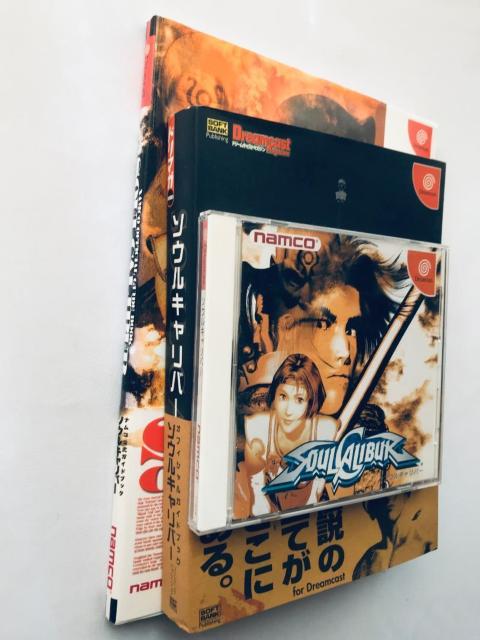 \ELo[ ItBVKChubN iR  `V DC U{Zbg Soul Calibur Namco  Q[{/\tg 