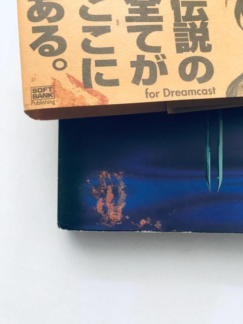 \ELo[ ItBVKChubN iR  `V DC U{Zbg Soul Calibur Namco  Q[{/\tg 