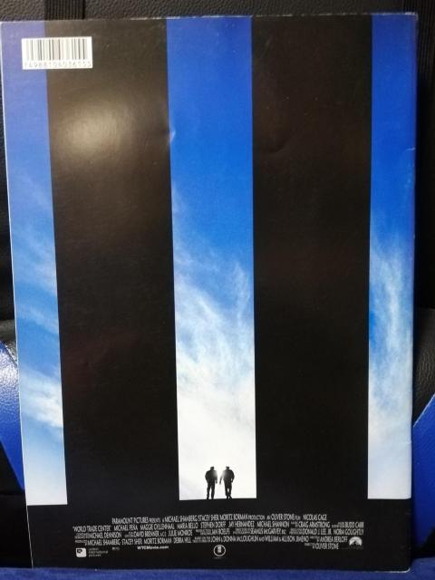 【映画パンフレット】ワールド・トレード・センター ニコラス・ケイジ < CD/DVD/ビデオ 【映画パンフレット】ワールド・トレード・センター ニコラス・ケイジ < CD/DVD/ビデオの