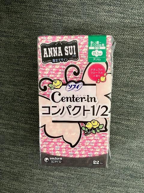 センターイン ANNA SUIコラボ限定デザイン < インテリア/ライフ  センターイン ANNA SUIコラボ限定デザイン  < インテリア/ライフの