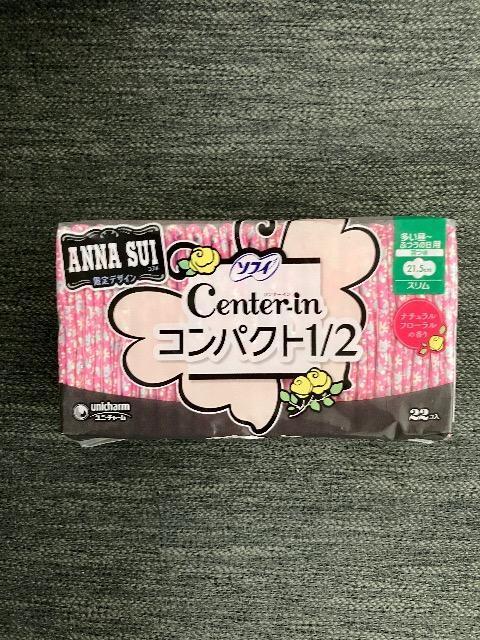 センターイン ANNA SUIコラボ限定デザイン < インテリア/ライフ  センターイン ANNA SUIコラボ限定デザイン < インテリア/ライフの