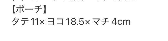 ステディ 雑誌付録★アクアガール★ポーチ < ブランド ステディ 雑誌付録★アクアガール★ポーチ < ブランドの