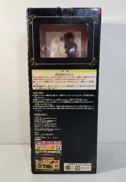 pO@L[Ep`@C܁@sq@BIGtBMA  Aj/R~bN/LN^[ 