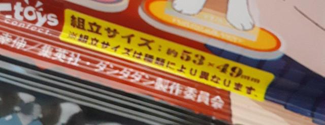 ___ ~jANX^   Aj/R~bN/LN^[ 