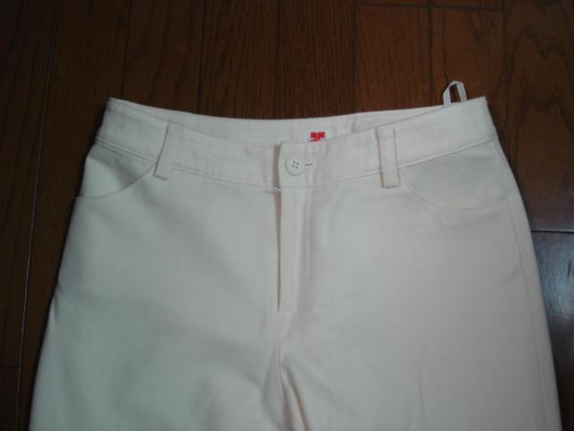 N[WQP@t{fUCE[pcN[[bgiI  uh 