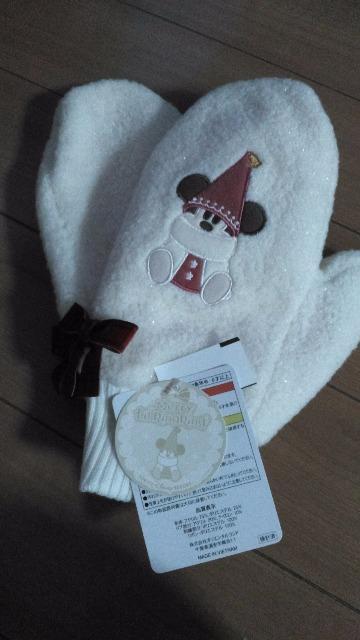 リゾート2025リルリンリンミトン < インテリア/ライフ リゾート2025リルリンリンミトン < インテリア/ライフの