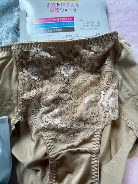 M�T�C�Y�I3���Z�b�g�I�p���[�l�b�g�ł�����������I�q�b�v���グ��I�ꖇ�΂�OK�I���򊴂���I�G���K���g�I�K�[�h���V���[�c�I �� �����t�@�b�V������ 