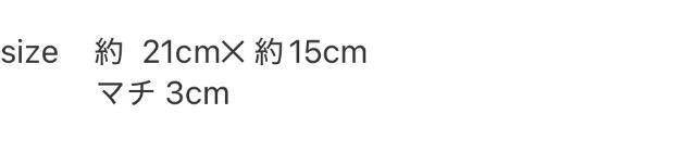 �j�R���G���t�^��ETUDE���n�[�g�L���e�B���O�|�[�` �� �����t�@�b�V������ 