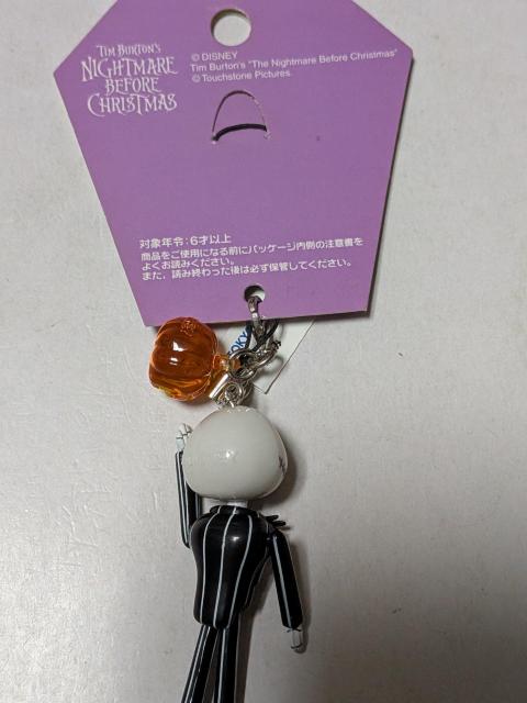 �f�B�Y�j�[���y�Y�W���b�N�X�g���b�v �� �z�r�[�� 