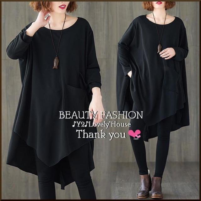 �`4L5L*�A�V�����g���[W�|�P�b�g�h���}���`���j�b�N*�� �� �����t�@�b�V������ 