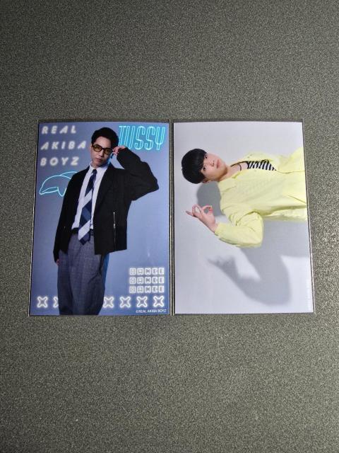 RAB(���A���A�L�o�{�[�C�Y) �Ƃ����a 2025 �u���}�C�h 11���Z�b�g �� �^�����g�O�b�Y�� 