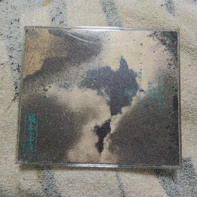 eastern youth �^�Ǘ������̉� �� �^�����g�O�b�Y�� 