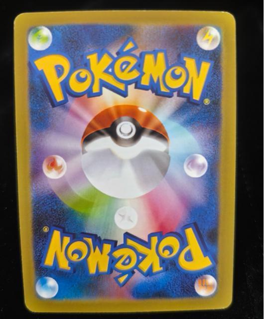 �y�ɔ��i�z�[�N����ex BWR 174/086 SAR�d�l �|�P�����J�[�h �V���C�j�[�g���W���[ex �����A ���� �� �g���[�f�B���O�J�[�h�� 