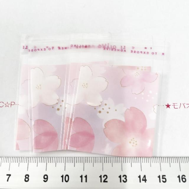 可愛い台紙入り♪OPP袋 4枚 618 < インテリア/ライフ 可愛い台紙入り♪OPP袋 4枚 618 < インテリア/ライフの
