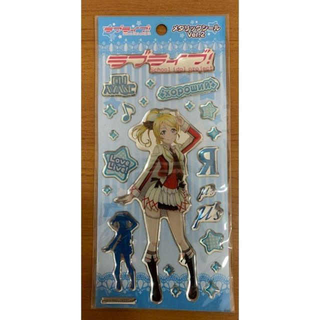 �y���������z���u���C�u�I���^���b�N�V�[�� Ver.2 ���̃��[�� �����G�� ���J��  �� �A�j��/�R�~�b�N/�L�����N�^�[�� 