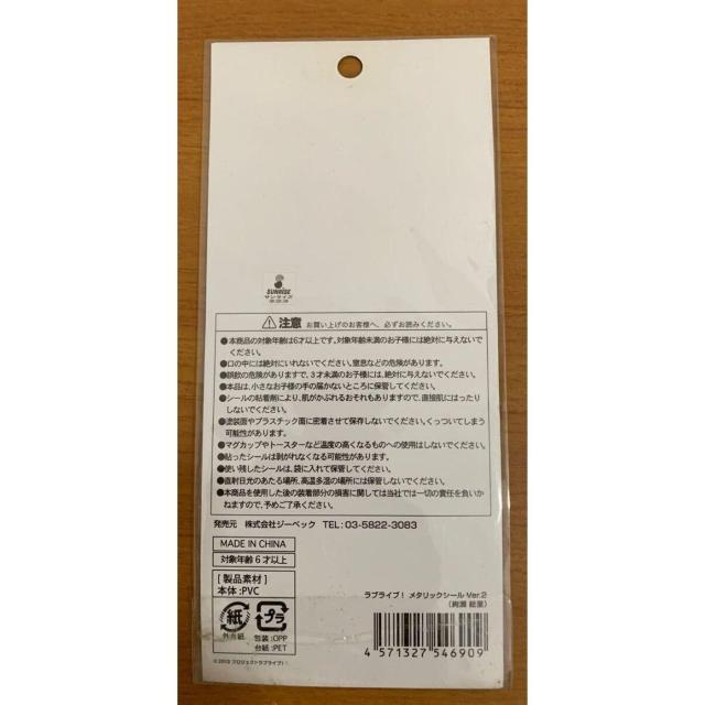 �y���������z���u���C�u�I���^���b�N�V�[�� Ver.2 ���̃��[�� �����G�� ���J�� �� �A�j��/�R�~�b�N/�L�����N�^�[�� 