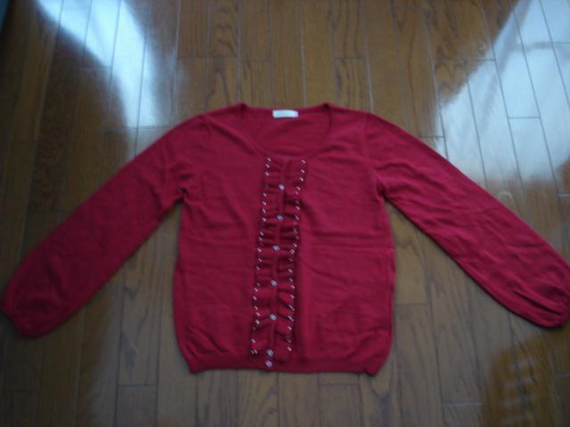 ���A�[�X�~���[�W�b�N&�G�R���W�[�@�f�U�C���J�[�f�B�K�������p�P�x�I�������i�I  �� �u�����h�� 