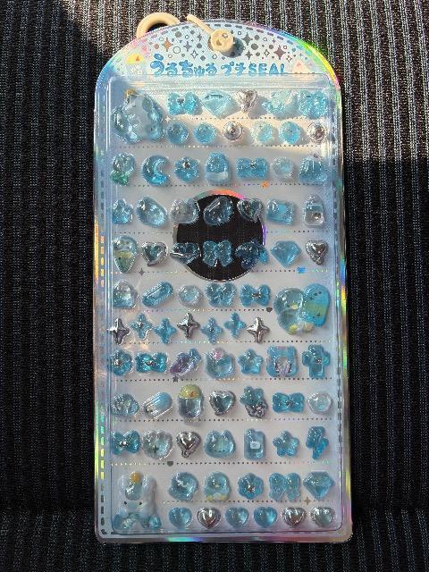 ���邿���@�v�`�V�[���@���F�@�N���b�N�X  �� �C���e���A/���C�t�� 