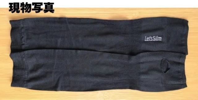 �A�[���J�o�[ �u���b�N UV�J�b�g ���Ă��΍� �j�����p �t���[�T�C�Y �V�[�����X  �� �����t�@�b�V������ 