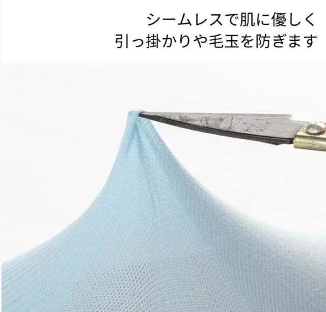 �A�[���J�o�[ �u���b�N UV�J�b�g ���Ă��΍� �j�����p �t���[�T�C�Y �V�[�����X �� �����t�@�b�V������ 