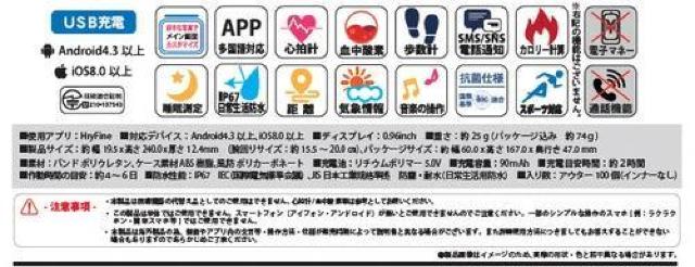 TSPORTS�X�}�[�g�E�H�b�`BK-���j�Z�b�N�X�r���v �� �j���A�N�Z�T���[/���v�� 