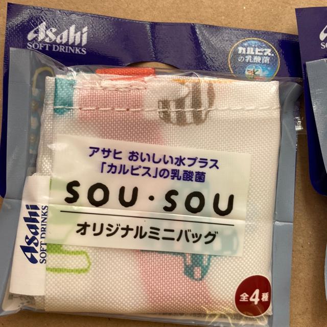 �A�T�q�I���W�i���~�j�o�b�O�@��_�Z�b�g �� �����t�@�b�V������ 