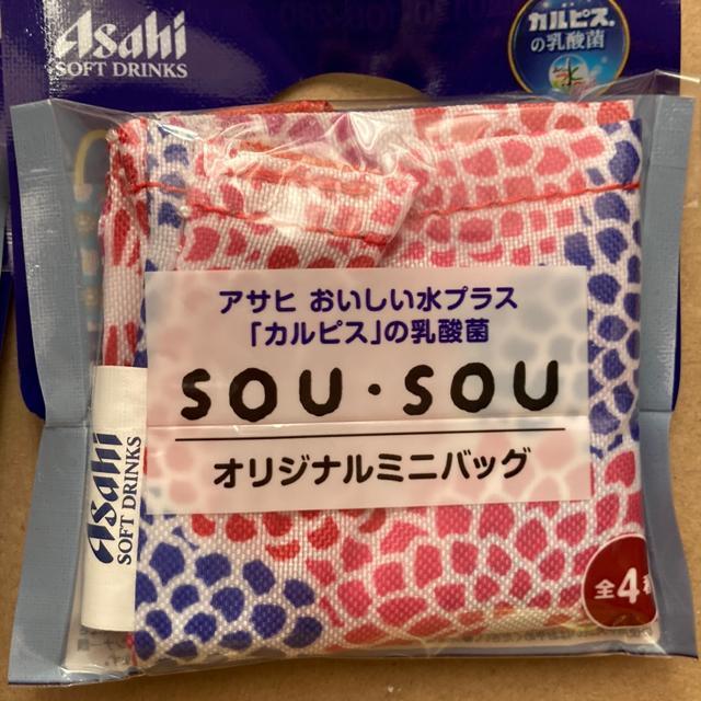 �A�T�q�I���W�i���~�j�o�b�O�@��_�Z�b�g �� �����t�@�b�V������ 