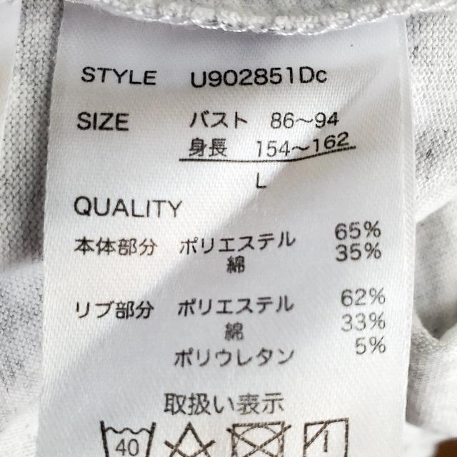 込み★727★トムとジェリー★可愛い!トムとジェリー半袖Tシャツ★L-LL★ < 女性ファッション 込み★727★トムとジェリー★可愛い!トムとジェリー半袖Tシャツ★L-LL★ < 女性ファッションの