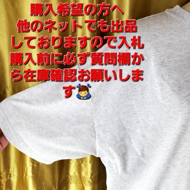 込み★727★トムとジェリー★可愛い!トムとジェリー半袖Tシャツ★L-LL★ < 女性ファッション 込み★727★トムとジェリー★可愛い!トムとジェリー半袖Tシャツ★L-LL★ < 女性ファッションの