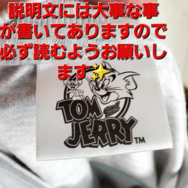 込み★727★トムとジェリー★可愛い!トムとジェリー半袖Tシャツ★L-LL★ < 女性ファッション 込み★727★トムとジェリー★可愛い!トムとジェリー半袖Tシャツ★L-LL★ < 女性ファッションの