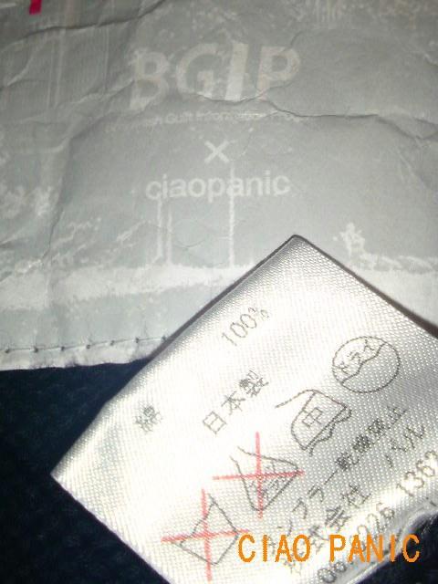 □ciaopanic/チャオパニック デザインニット ベスト/メンズ☆新品 < ブランド □ciaopanic/チャオパニック デザインニット ベスト/メンズ☆新品 < ブランドの