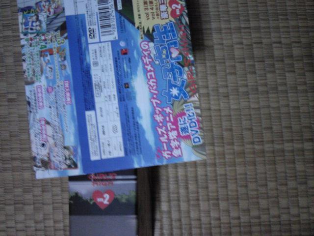 女子高生 3DVD BOX+3枚 < CD/DVD/ビデオ  女子高生 3DVD BOX+3枚 < CD/DVD/ビデオの