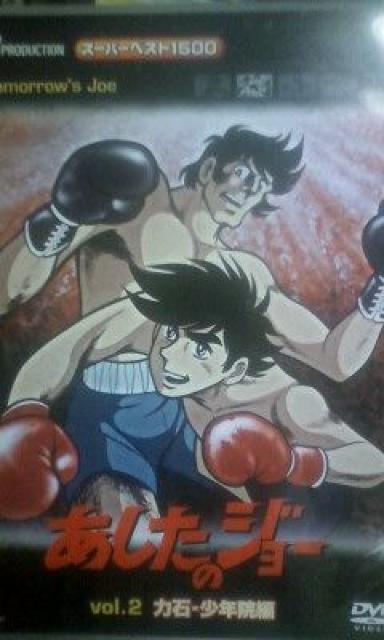 ̃W[DQ@͐΁EN@ҁB   Aj/R~bN/LN^[ 