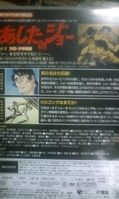 ̃W[DQ@͐΁EN@ҁB  Aj/R~bN/LN^[ 