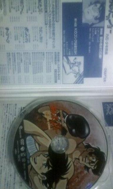 ̃W[DQ@͐΁EN@ҁB  Aj/R~bN/LN^[ 